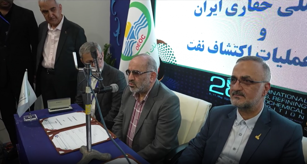 امضای تفاهمنامه همکاری بین شركت ملی حفاری ایران و شركت عملیات اكتشاف نفت