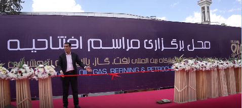 گزارش تصویری حضور شرکت عملیات اکتشاف نفت در اولین روز بیست و هشتمین نمایشگاه بین المللی نفت، گاز، پالایش و پتروشیمی (روز سوم)