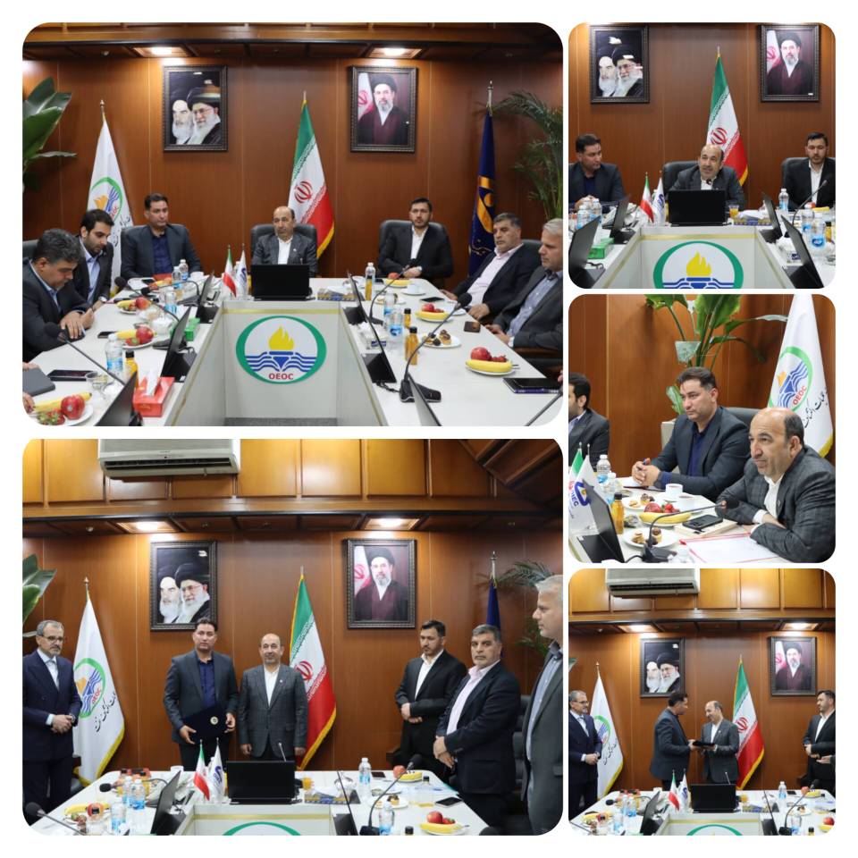 مراسم تودیع و معارفه مدیر عامل جدید شرکت عملیات اکتشاف نفت