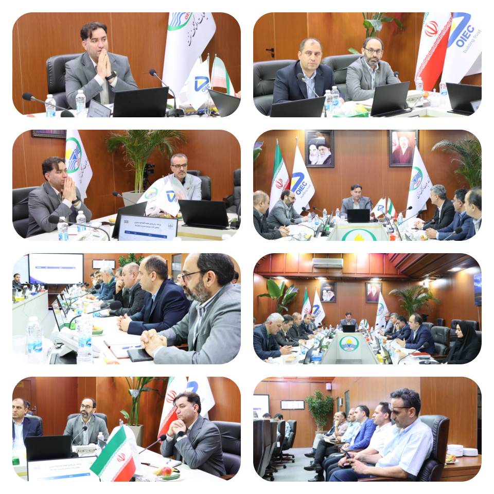 ✍️ حرکت در جهت تعالی سازمانی 📋 آغاز ممیزی مراقبتی سیستم مدیریت یکپارچه (IMS) توسط تیم ممیزی شرکت SGS در شرکت ✍️ حرکت در جهت تعالی سازمانی 📋 آغاز ممیزی مراقبتی سیستم مدیریت یکپارچه (IMS) توسط تیم ممیزی شرکت SGS در شرکت